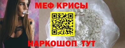 сатива Бузулук
