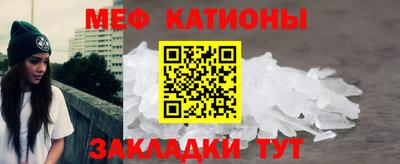 мет Будённовск