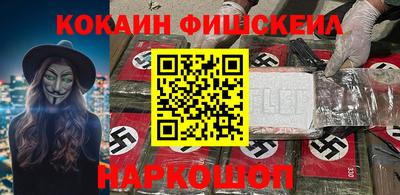 сатива Бузулук