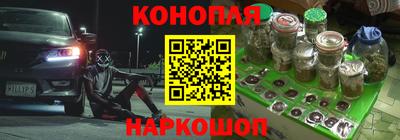 мет Будённовск