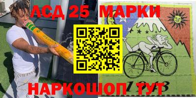 мет Будённовск