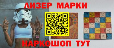 сатива Бузулук