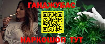сатива Бузулук