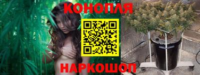 соль ск Бугуруслан