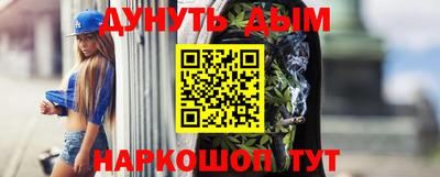 сатива Бузулук