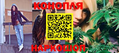 мет Будённовск