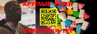 сатива Бузулук