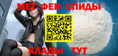 сатива Бузулук