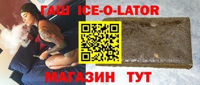 сатива Бузулук