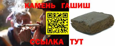мет Будённовск