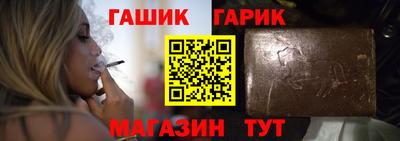 сатива Бузулук